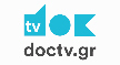 doctv.gr
