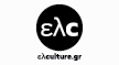 elc