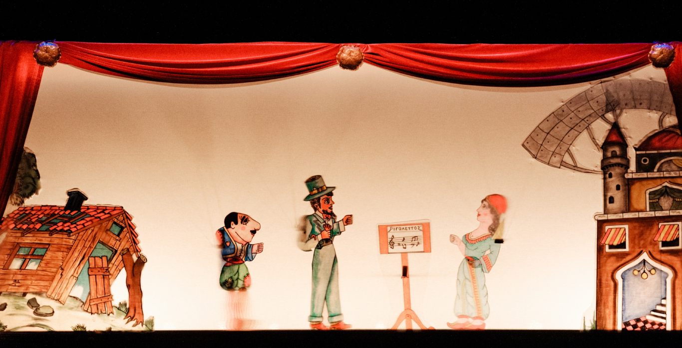 ο__καραγκιοζης_ριγολεττος_gallery_5