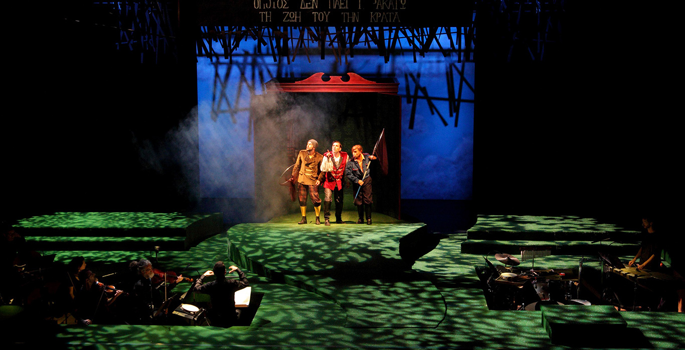 πριγκιπας_ιβαν_και_πουλι_φωτιας_-_μαυρο_δασος_1_-_γ_καλυβας_-_φωτο_γερ__δομενικος