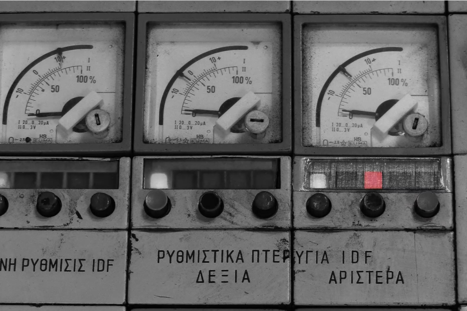 lighting_the_memories_hero