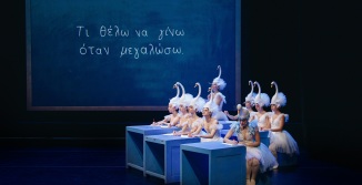 ιζαντορα_ντακ_φωτο_βαλερια_ισαεβα__6_