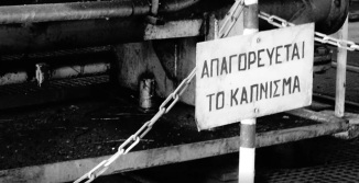η_ζωη_της_εγκαταλειψης_1