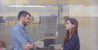 a_greek_songbook_thumb_zafeiriou